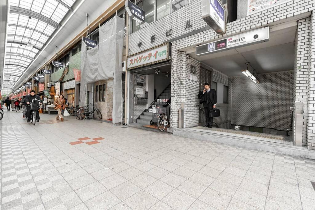 شقة F House 中崎屋 梅田 أوساكا المظهر الخارجي الصورة