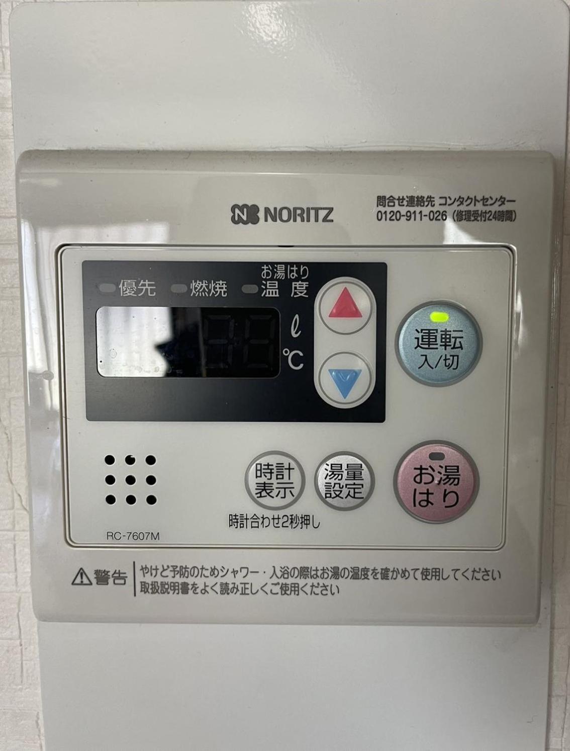 شقة F House 中崎屋 梅田 أوساكا المظهر الخارجي الصورة